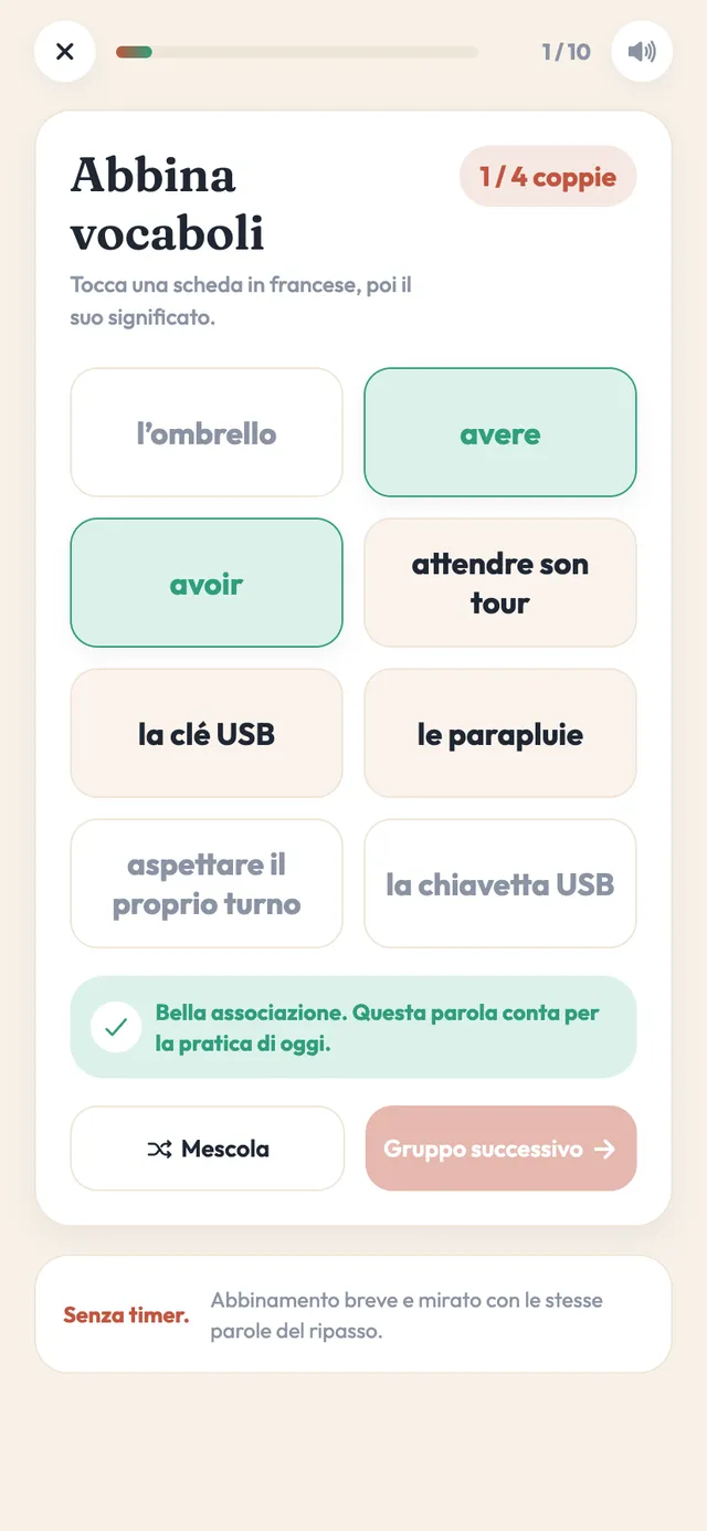 Il tabellone di Vocab Match nell'app: quattro parole francesi e quattro significati disposti a caselle, con una coppia indovinata evidenziata in verde e i comandi per mescolare e passare al gruppo successivo in basso